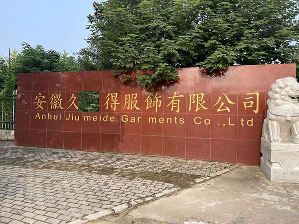 祝賀合肥久X美服飾有限公司通過BSCI社會責任驗廠！